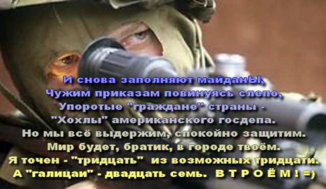 Как выглядит сейчас центр Киева