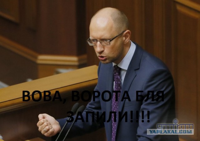 База захвачена без единого выстрела!