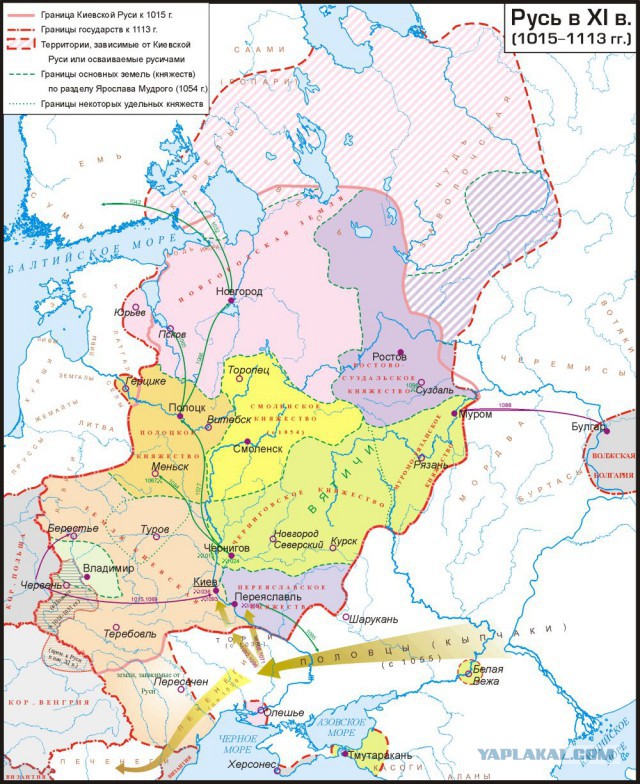 Генассамблея ООН поддержала целостность Украины