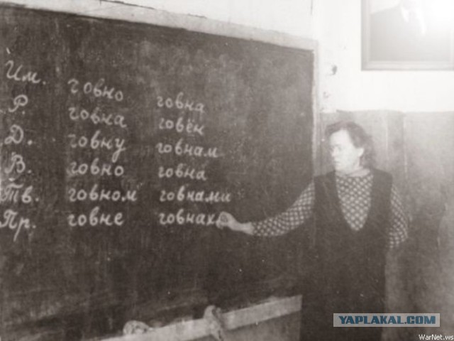 Как заработать UQ на ЯПе.