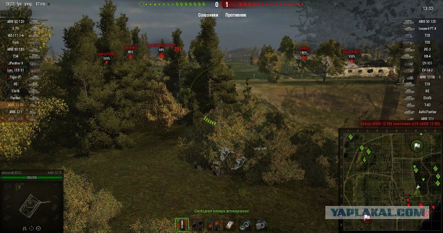 Wargaming 11