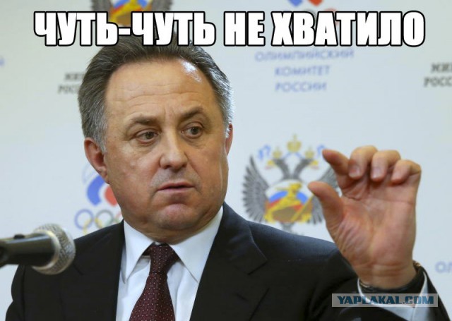 Домой