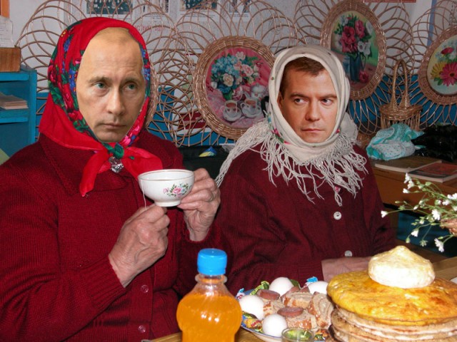 Бабушка Путина