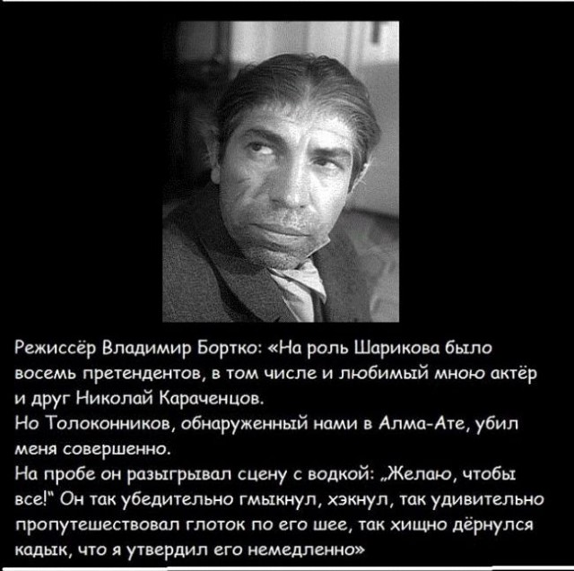 20 фактов обо всем