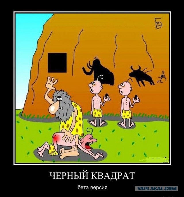 Демотиваторы вторника