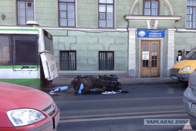 Общественный транспорт