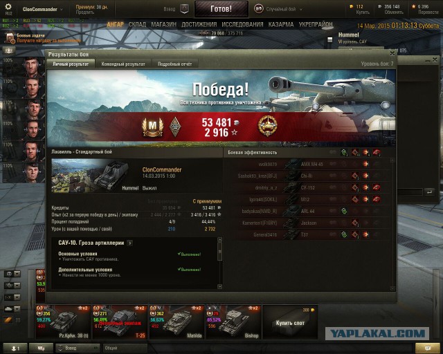 Wargaming 20