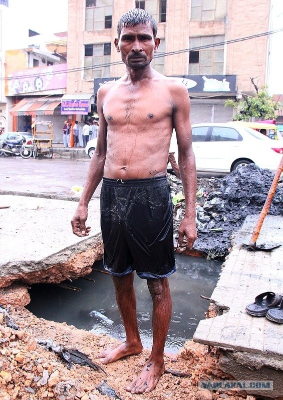 Деньги не пахнут