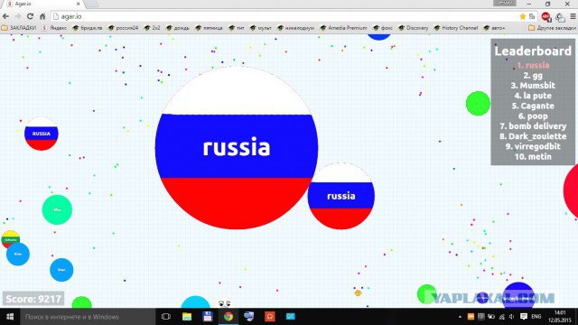 Симулятор жизни: agar.io