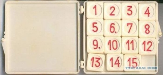 Воспоминания детства