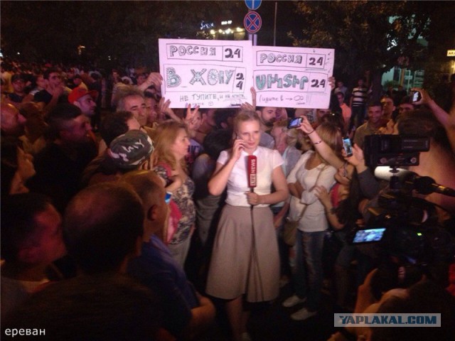 Ереван: «майдан» начинается