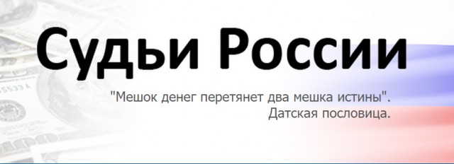 Марка, убийцу Карины пытаются отмазать. Часть 3