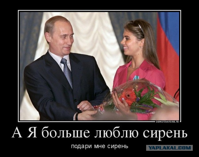 Прикольные пикчи про политику на этой неделе.