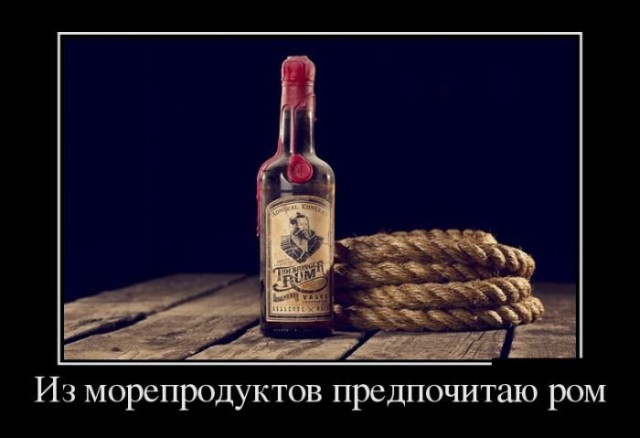 Немного картинок и демотиваторов