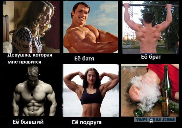 Разные картинки