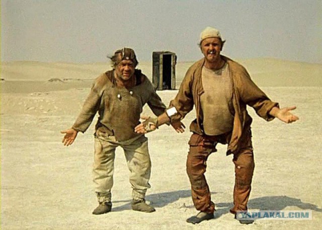 Новогоднее обращение ко всем, кому пора валить