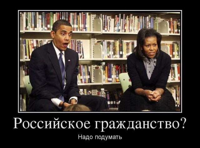 Весёлые картинки в чёрной рамке