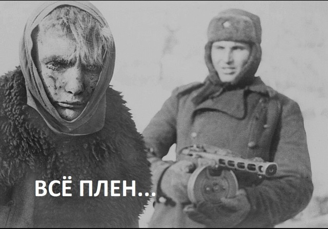 Депрессии пост
