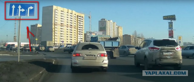 Почему все окружающие водители такие бараны?
