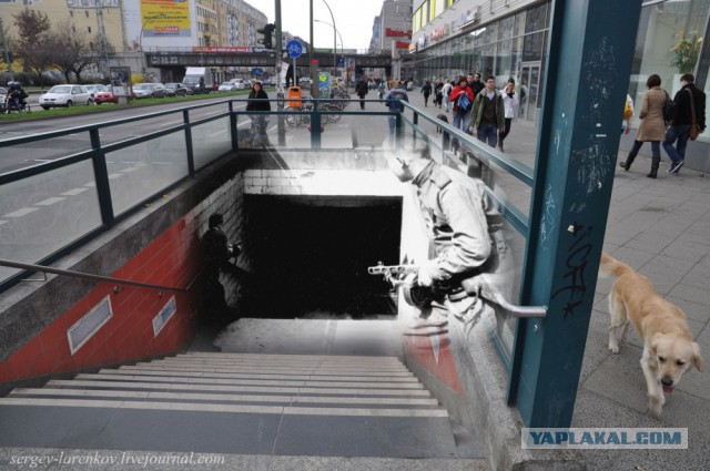 Штурм Берлина, часть третья