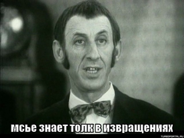 Как мы крысу наказали
