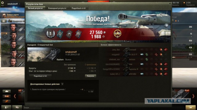 Wargaming 37