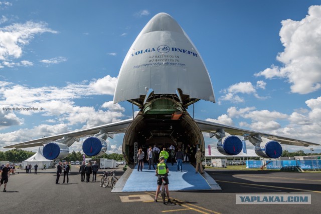 Антонов Ан-124 покидает Фарнборо 2016