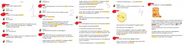Приму ноутбук в дар!