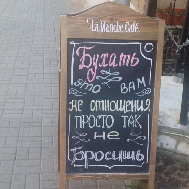 Немного картинок и гифок для пятничного настроения.