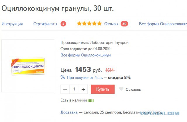 3,14здец подкрался... и уже заметно