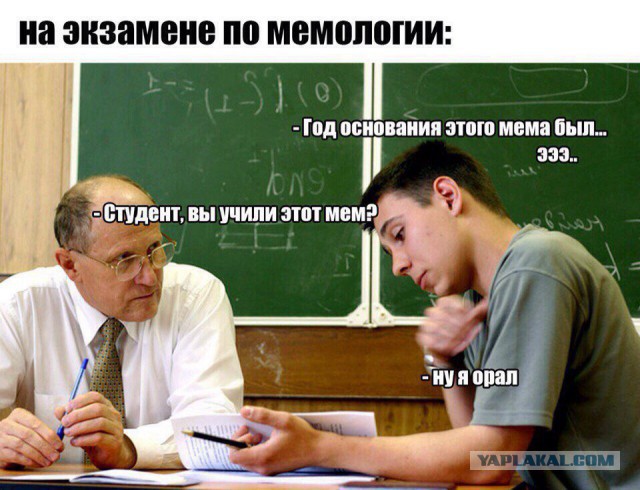 Смешные картинки с надписями