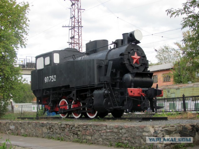 Другая Россия. Часть 2