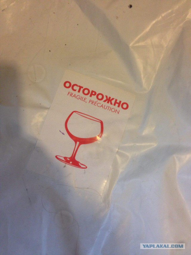 Продам Пчаки