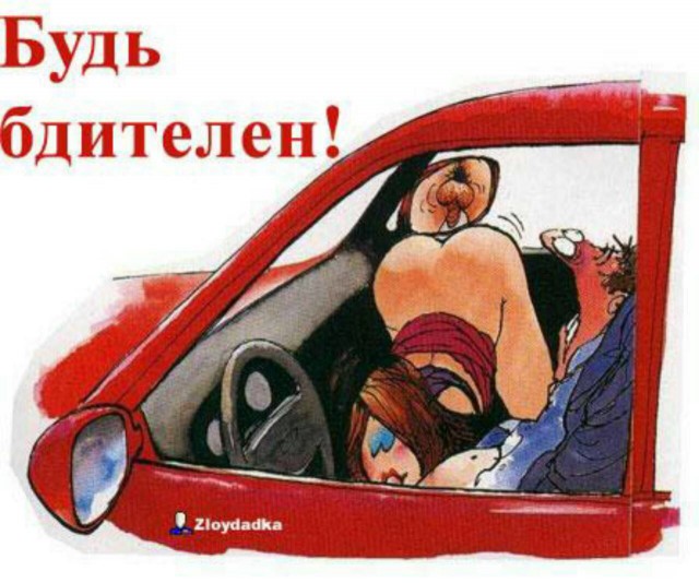 Умом Россию не понять, аршином общим не измерить…