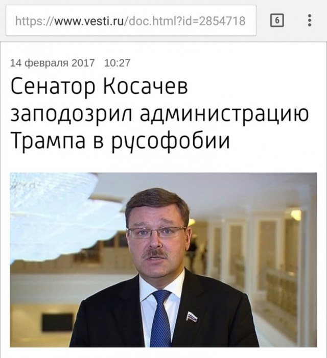 Трамп заявил о чрезмерной мягкости Обамы к России по вопросу о Крыме