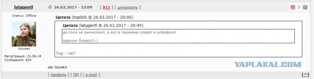 Как стать самогонщиком в современной России