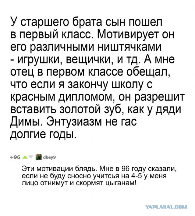 Картинок всяких