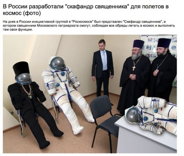 Просто мастера заголовка!