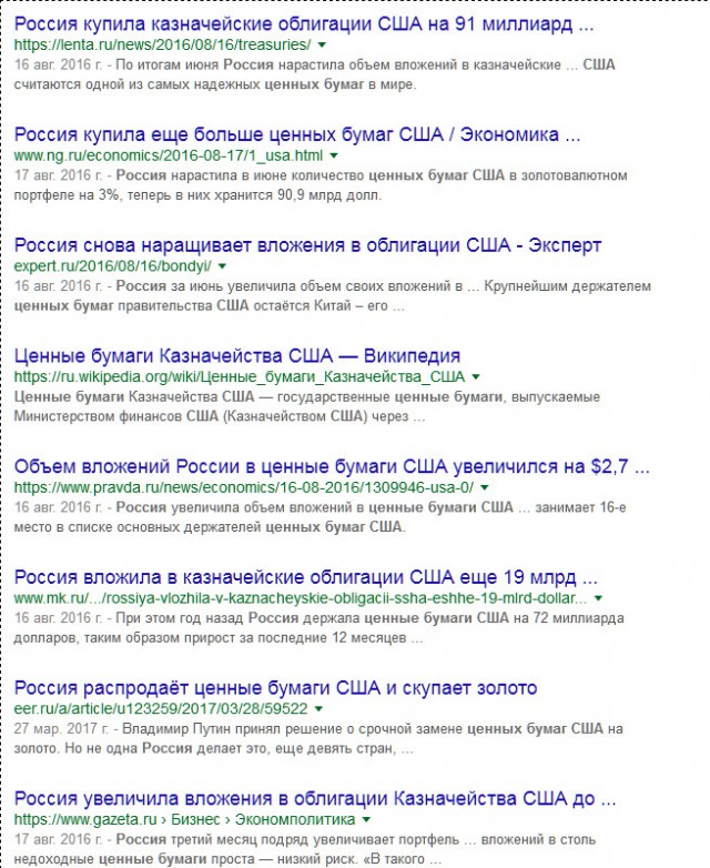 "Надоел": в Петербурге массово "винтили" всех подряд
