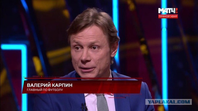 Кубок конфедераций 2017