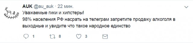 Смешные комментарии из социальных сетей 07.07.2017