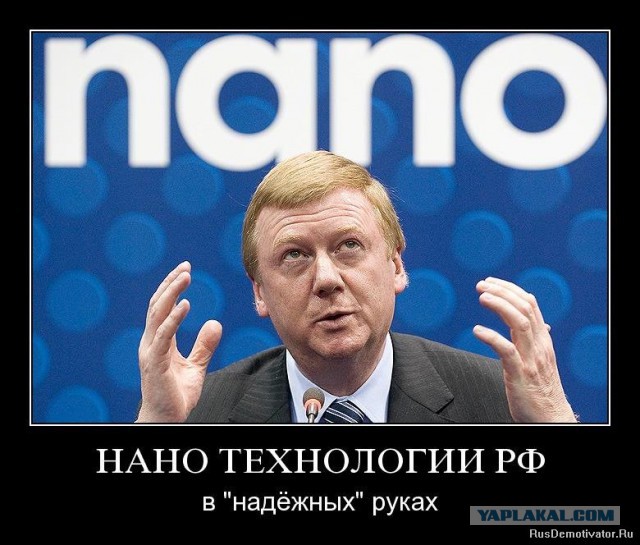 Обещанию исполнилось 5 лет
