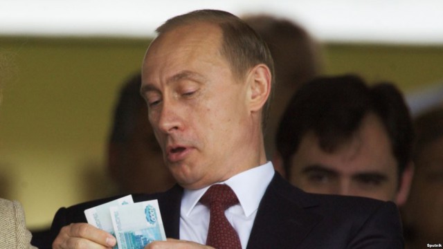 Путин подписал закон о ратификации конвенции об изъятии преступных доходов