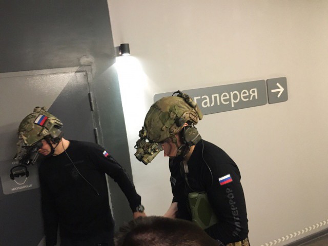Как выглядят современные СпН РФ