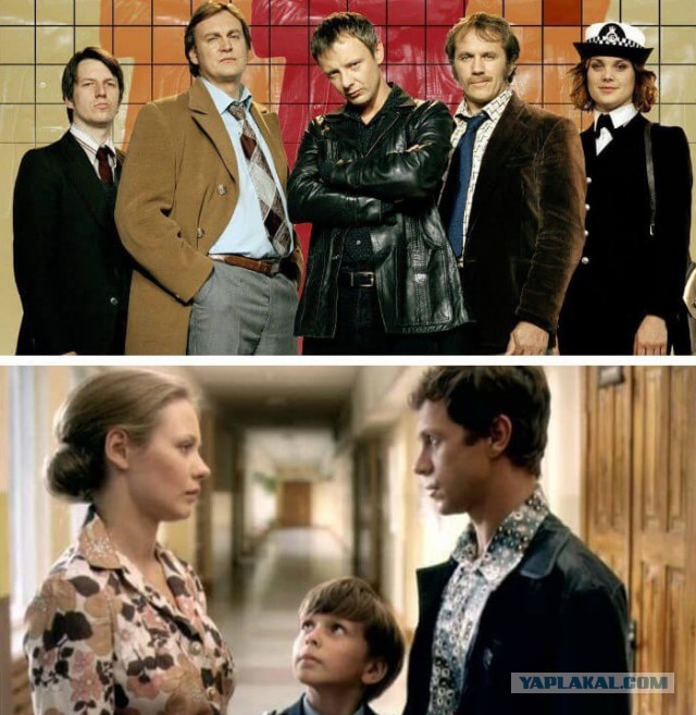 Персонажи западных сериалов и их русских копий