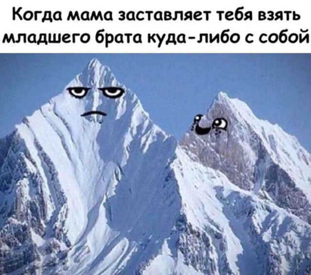 Картинки всякие, разные, из этих... ваших...