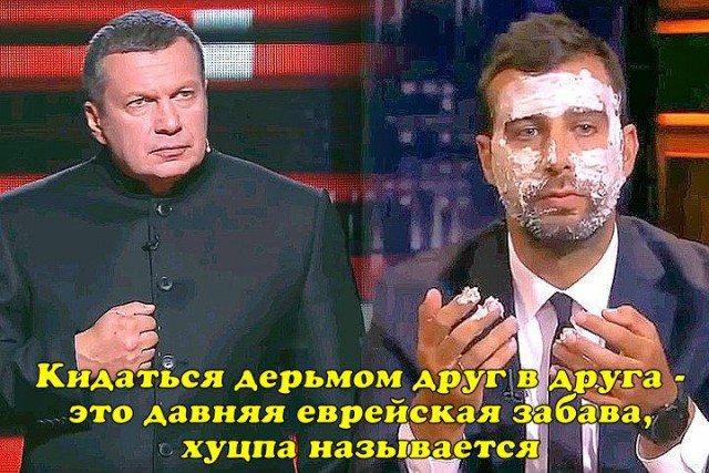 Картинки с просторов интернета