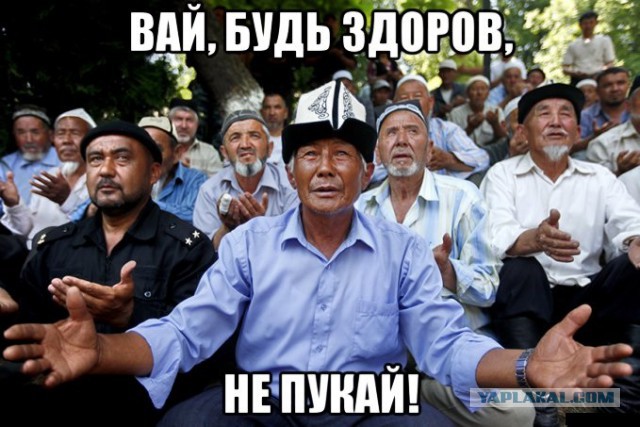 В 1941 году русские снова сошлись с французами