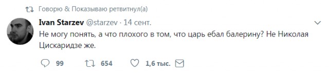 Смешные комментарии из социальных сетей 29.09.2017