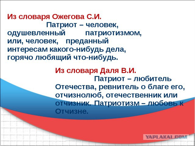 Российский шорт-трекист Виктор Ан намерен участвовать в ОИ-2018 под нейтральным флагом